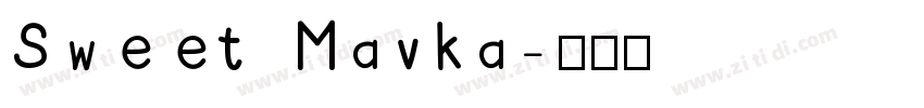 Sweet Mavka字体转换